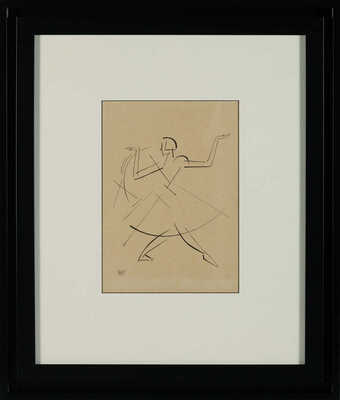 Галаджев Пётр Степанович. Танцующая 